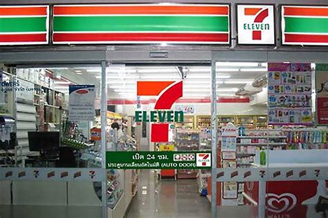 hrd@7eleven.com.ph|Be part of the Philippines' leading .